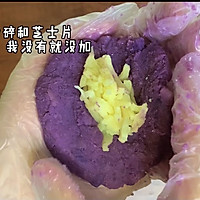 芝士拉丝紫薯酥，香脆可口的做法图解4
