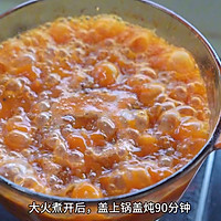 梅子酒炖牛腩的做法图解9