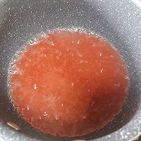 草莓冻咖啡拿铁的做法图解3