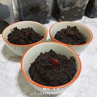 姜枣膏~备战三伏天的做法图解7
