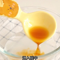 九菇鲜鸡蛋抱豆腐的做法图解3