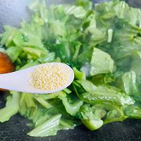 #我们约饭吧#清炒芥菜的做法图解10