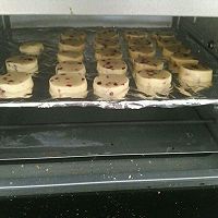 蔓越莓曲奇的做法图解9