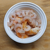 芹菜炒虾仁的做法图解2