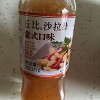 牛油果沙拉的做法图解6