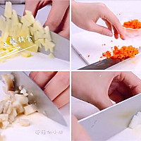 蒸鳕鱼蔬菜饭 宝宝辅食，土豆+胡萝卜+蘑菇+熟米饭的做法图解2