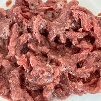 #解锁山姆牛肉的秘密#黑椒牛肉芹菜的做法图解3