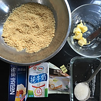 可可牛奶慕斯的做法图解1