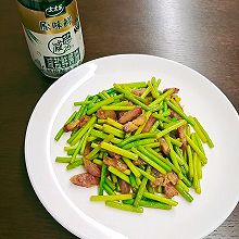 蒜苔（蒜苗）炒香肠（肉）