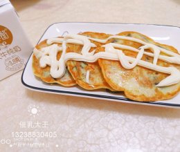 快手早餐:茄饼的做法