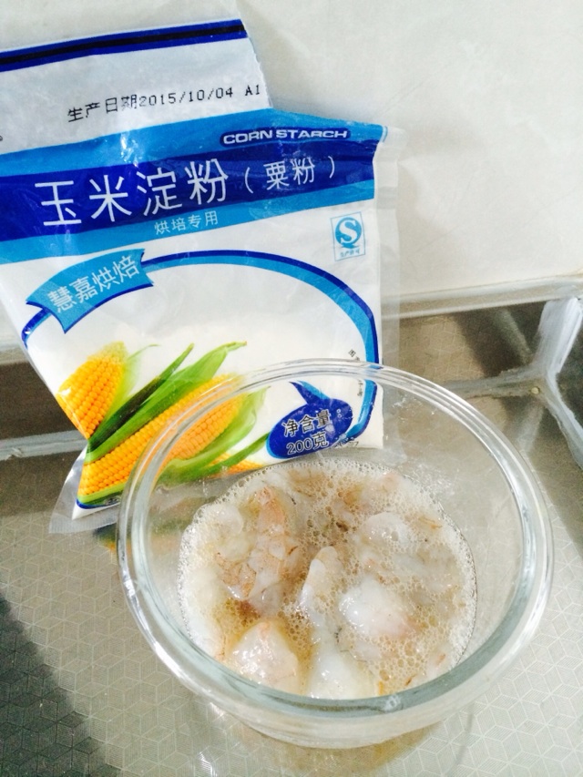 【九宝私厨】之滑蛋虾仁的做法图解8