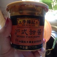 葱油饼的做法图解17