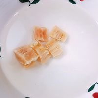 #名厨汁味，圆中秋美味#酱香元贝炒粉丝的做法图解1