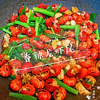 #美食视频挑战赛#少吃它距离豪车更近-蒜香小龙虾的做法图解16