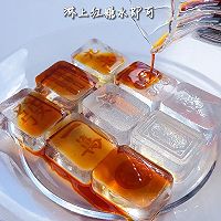 好吃好玩 | 红糖麻将果冻的做法图解5