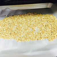 花生蔓越莓牛轧糖的做法图解2