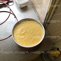 芒果慕斯的做法图解10