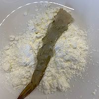 鲜虾天妇罗的做法图解15