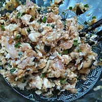 花环蒸肉饼#方太一代蒸传#的做法图解2