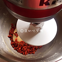红糖枸杞软欧包的做法图解7