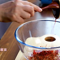韩国料理中最受欢迎的小菜-腌苏子叶，绝对的下饭利器的做法图解6