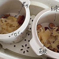 牛奶红枣炖花胶的做法图解1