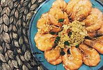 蒜蓉基围虾，媲美外面餐厅的，简单超方便#西王鲜味道#的做法