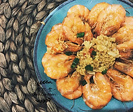 蒜蓉基围虾，媲美外面餐厅的，简单超方便#西王鲜味道#