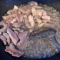 田七炖猪心汤的做法图解1
