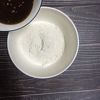 #麦子厨房#美食锅出品：红糖红枣发糕的做法图解3