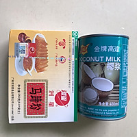 椰汁马蹄糕的做法图解1