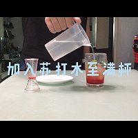 红宝石气泡饮的做法图解4