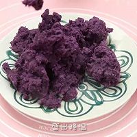 【微体】圈起来的浪漫 纯手作紫薯酥的做法图解11