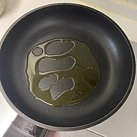 包浆豆腐的做法图解1