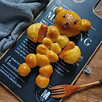 #尽享安心亲子食刻#酷酷的健身熊面包的做法图解11