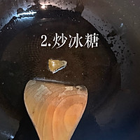 土豆焖饭的做法图解2