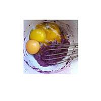 紫薯奶油生日蛋糕6寸的做法图解6