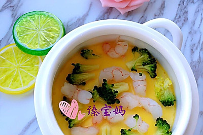 虾仁豆腐鸡蛋羹