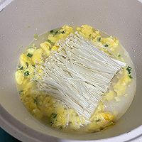 #轻食季怎么吃#低卡金针菇鸡蛋汤的做法图解7