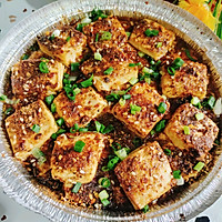 #珍选捞汁 健康轻食季#捞汁铁板豆腐(空气炸锅版)的做法图解20
