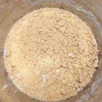 下午茶点心----咖啡核桃麦芬蛋糕的做法图解7