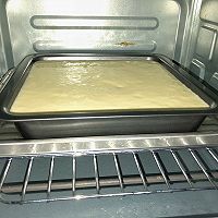 酸奶蛋糕的做法图解18