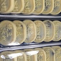 绿豆冰糕的做法图解11