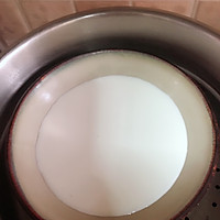 抹茶蜜署欧包的做法图解3