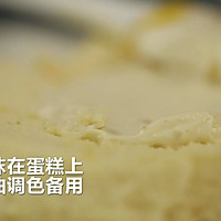 榴莲蛋糕的做法图解10