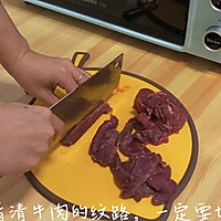 春节特别烤箱美食｜烤箱版锡纸牛肉的做法图解1