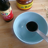 酱汁杏鲍菇的做法图解4