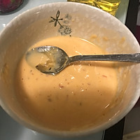 椒盐水龙鱼的做法图解4