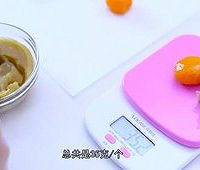 经典广式莲蓉蛋黄月饼，与家人共享中秋味道的做法图解8
