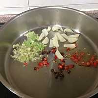 青椒松蘑（图解）的做法图解9